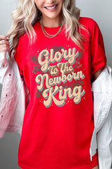 5000P-E3220 Glory to the Newborn King Graphic Plus Heavy Cotton Tee $12.75