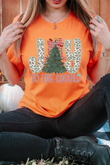 US3001-E3213 Joy to the World Graphic Tee $12.5