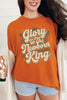 TEXAS ORANGE
