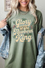 MILITARY GREEN