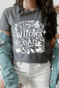 DARK GREY HEATHER